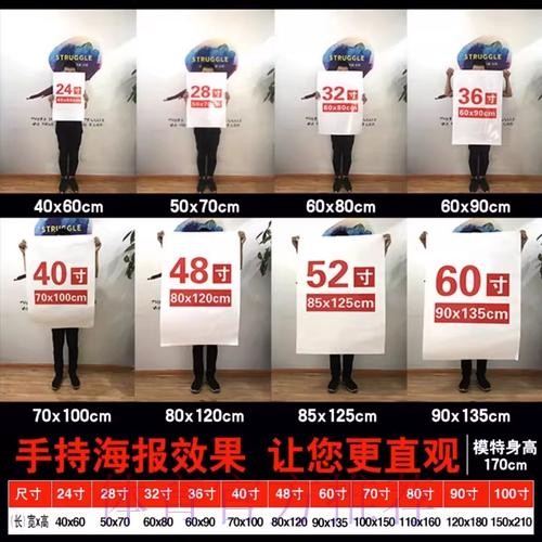 全面解析世界杯竞猜软件入口地址